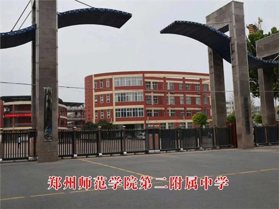 微信图片_20180131142700