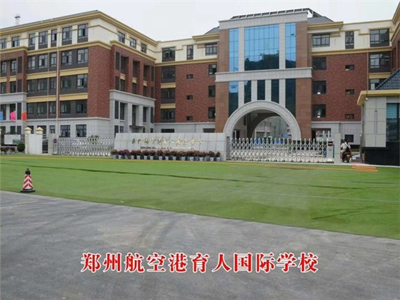 微信图片_20180131142708