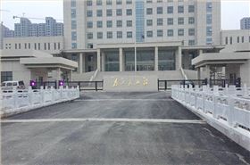 安阳武警部队采用华捷盛电动平移门