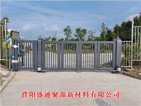 濮阳盛通聚源新材料有限公司