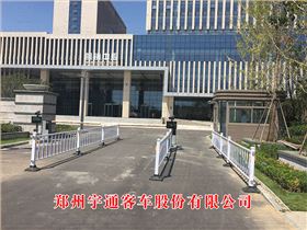 郑州宇通客车股份有限公司