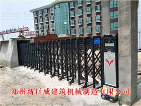 （财富门H-01）郑州新巨威建筑机械制造有限公司 