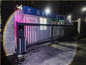 QQ图片20251217131627