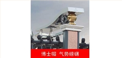 2011款欧雷克斯D-638电动伸缩门价格_尺寸