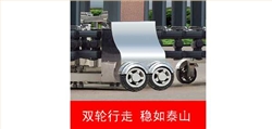 2011款欧雷克斯D-638电动伸缩门价格_尺寸