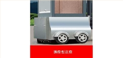 2011款欧雷克斯D-638电动伸缩门价格_尺寸