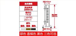 中华豪门Ⅱ（2）电动伸缩门价格_尺寸