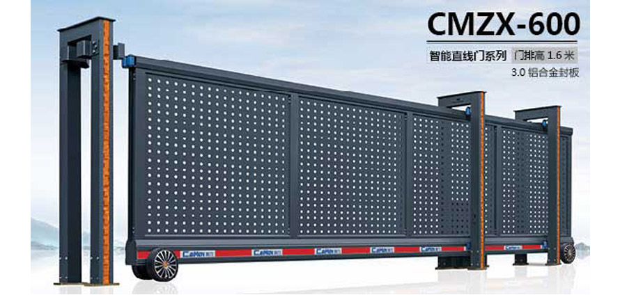 智能直线门系列CMZX-600尺寸_价格