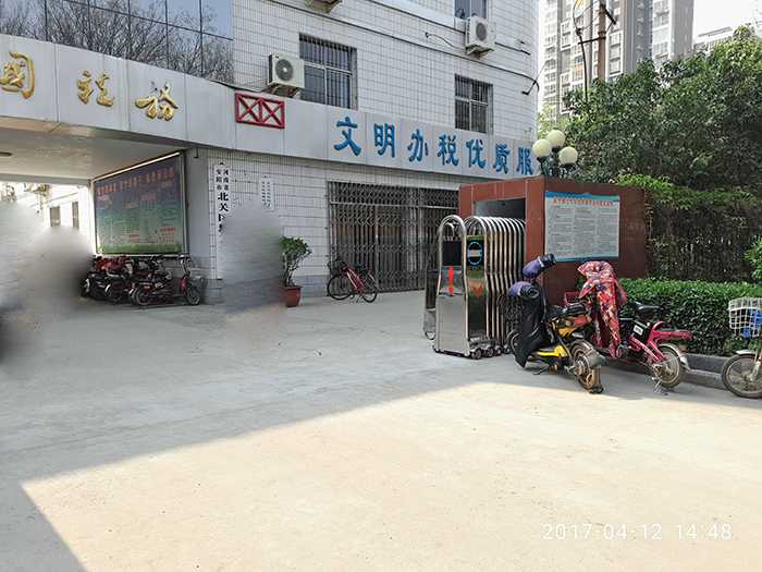 热烈庆贺安阳市北关地税局采用华捷盛智能电动伸缩门