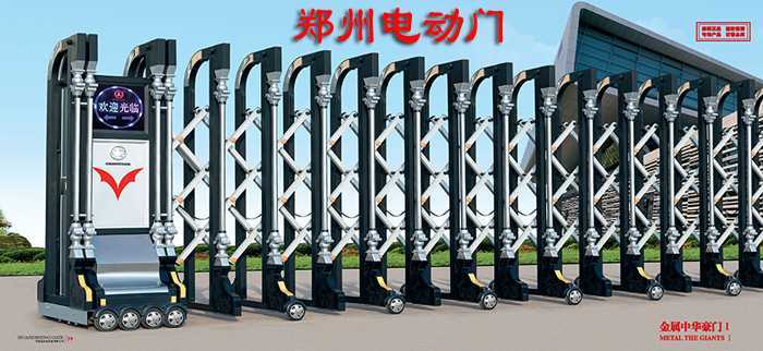 郑州电动门对河南市场的影响及客户需求分析