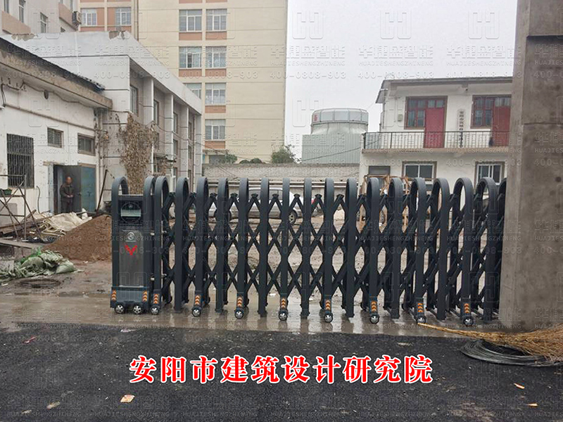 安阳市建筑设计研究院