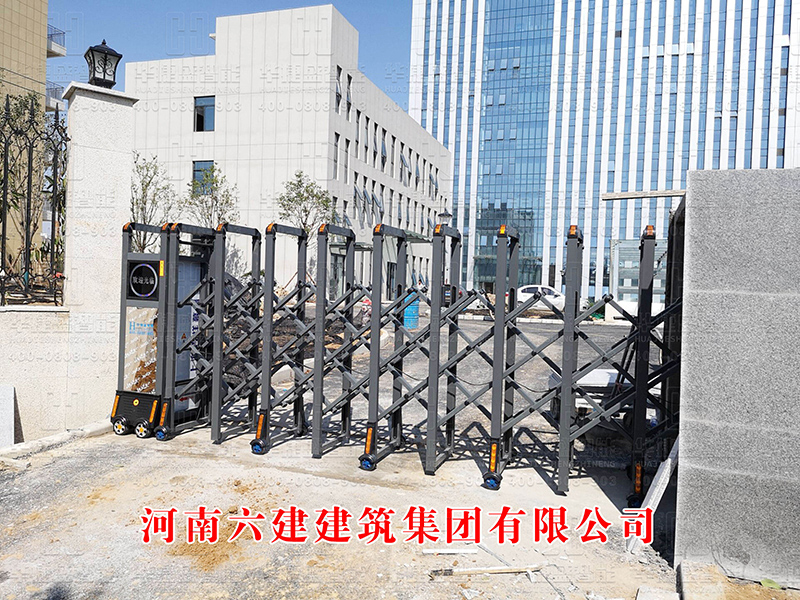 河南六建建筑集团有限公司