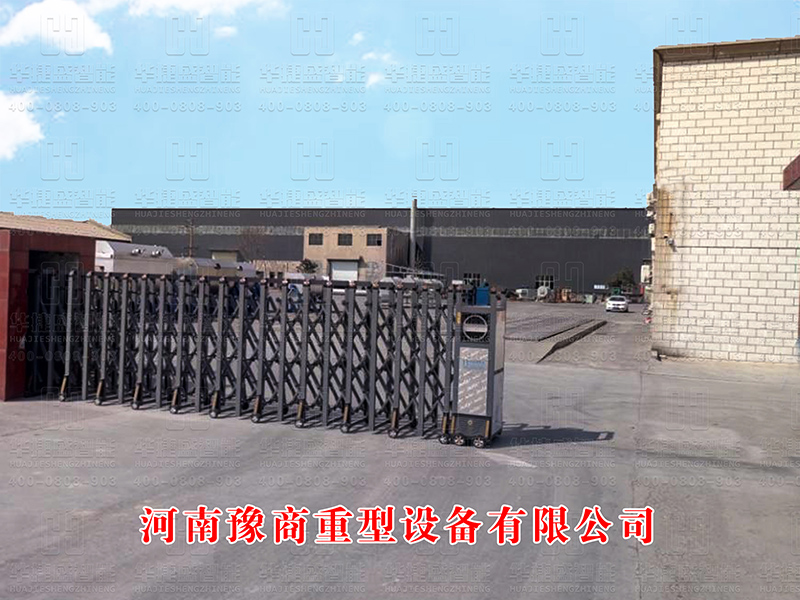 河南豫商重型设备有限公司