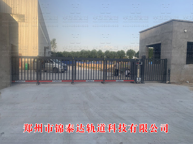 郑州市锦泰达轨道科技有限公司-门禁小门