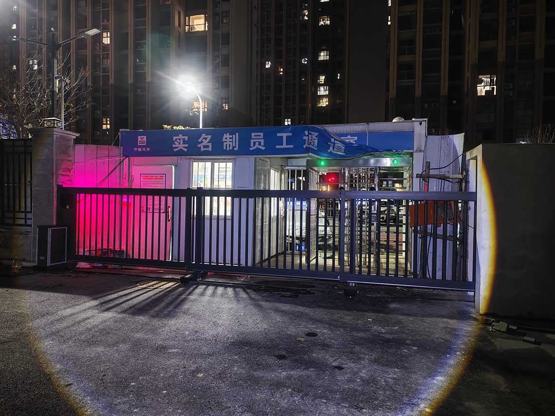 QQ图片20251217131639