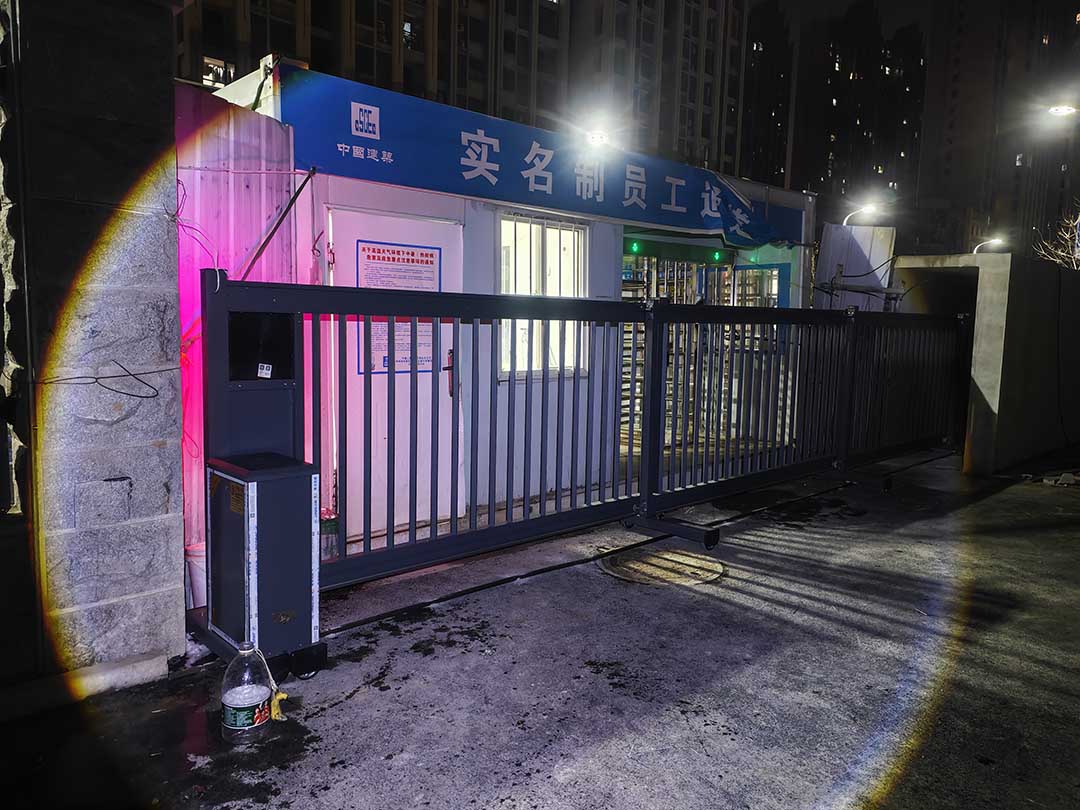 QQ图片20251217131627