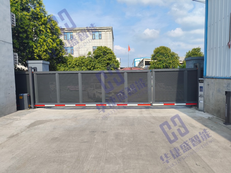 河南省金光油脂有限公司