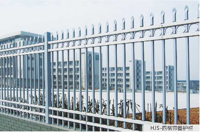 HJS-四横护栏