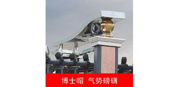 2011款欧雷克斯D-638电动伸缩门价格_尺寸