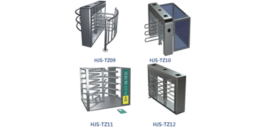 转闸HJS-TZ09——12