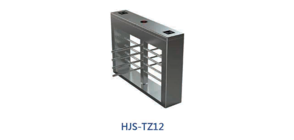 转闸HJS-TZ09——12